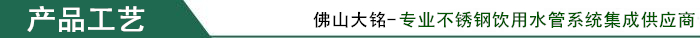 探花视频在线观看探花在线播放水管