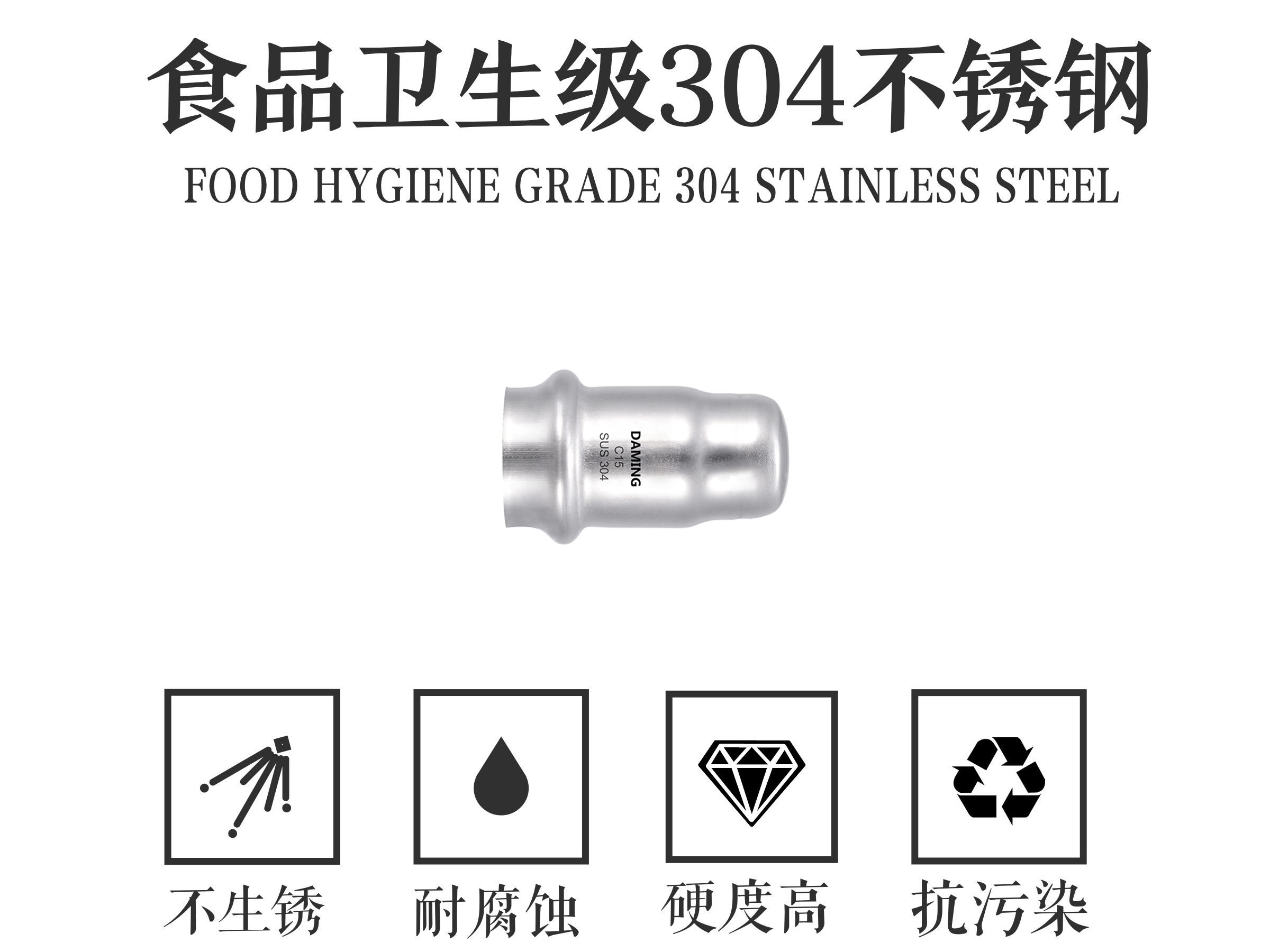 探花视频在线观看探花在线播放管帽