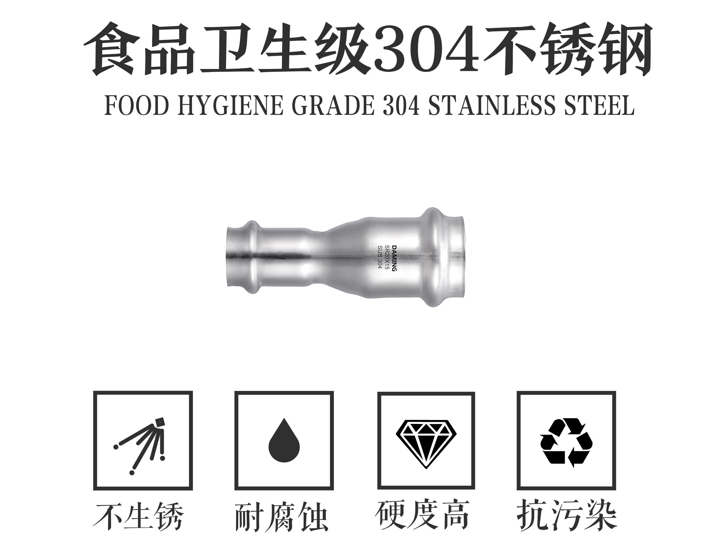 探花视频在线观看探花在线播放異徑直接 大小頭