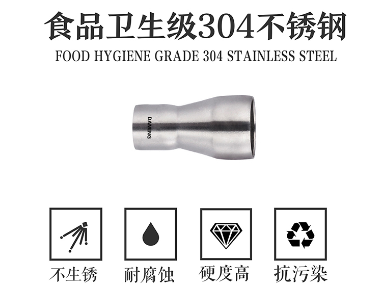 探花视频在线观看探花在线播放異徑直接 大小頭