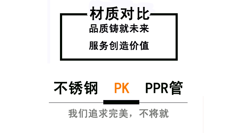 探花视频在线观看探花在线播放材質對比