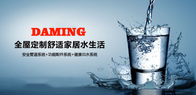 探花视频在线观看探花在线播放水管