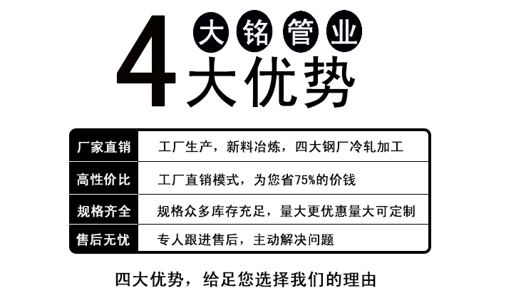 探花视频在线观看探花在线播放發泡包覆保溫水管