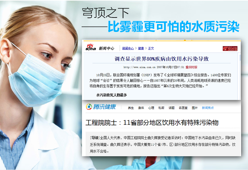 探花视频在线观看探花在线播放給水管