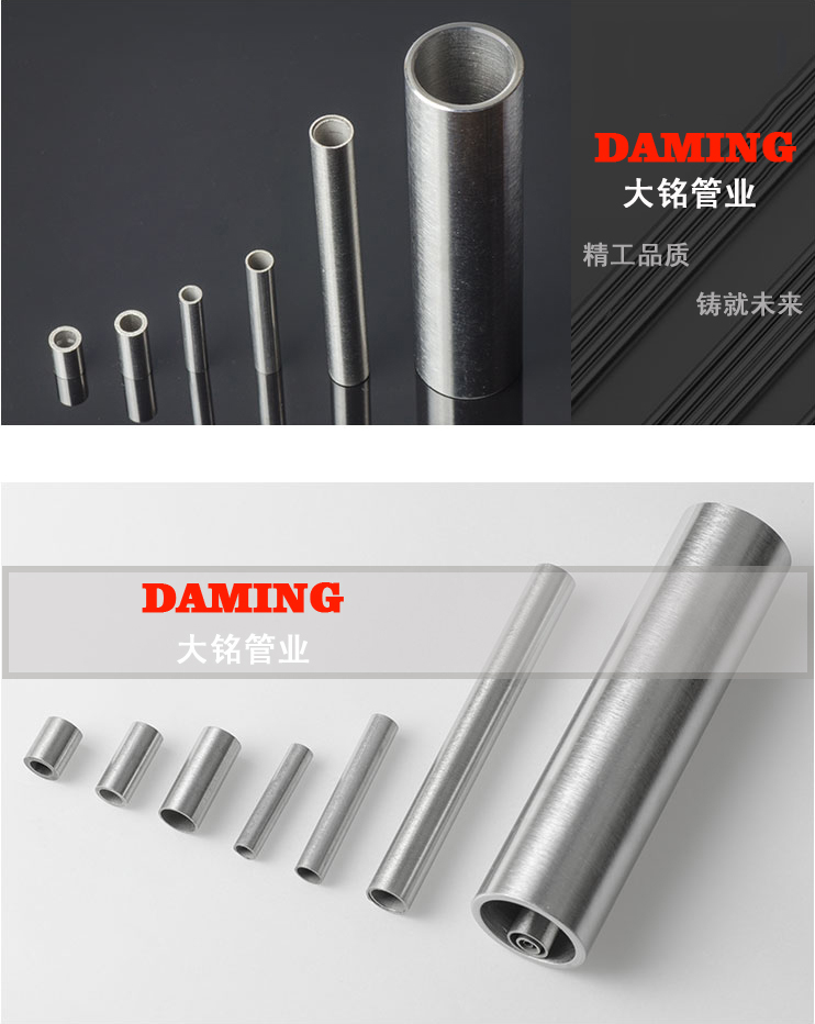 探花视频在线观看探花在线播放水管