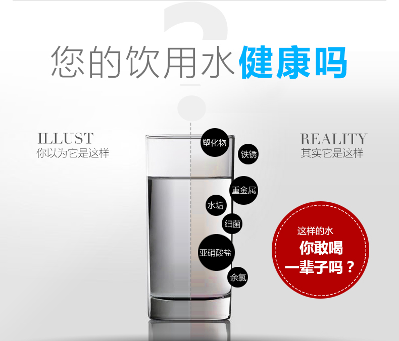 薄壁探花在线播放給水管