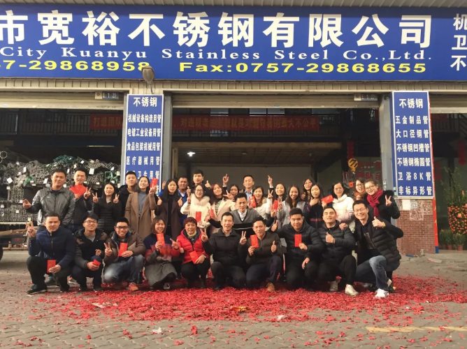 探花视频在线观看探花在线播放