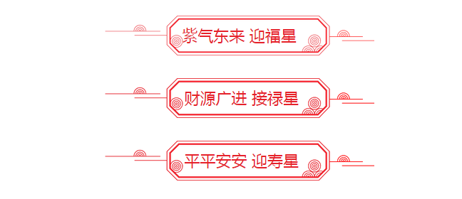 探花视频在线观看探花在线播放水管