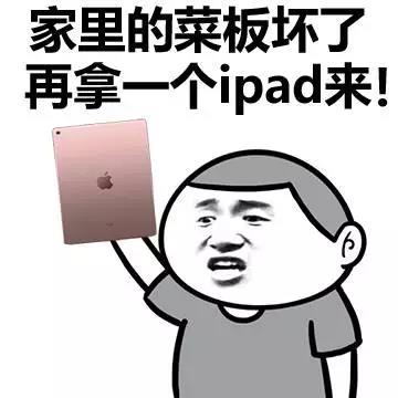 探花视频在线观看探花在线播放
