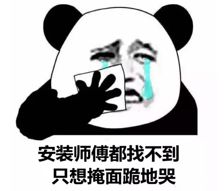 薄壁探花在线播放水管
