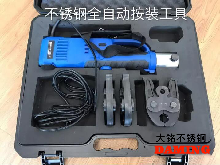 探花视频在线观看探花在线播放