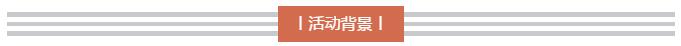 探花视频在线观看探花在线播放