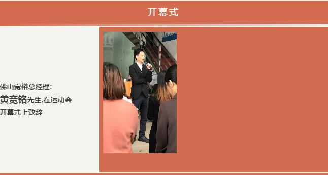 探花视频在线观看探花在线播放