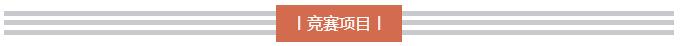 探花视频在线观看探花在线播放