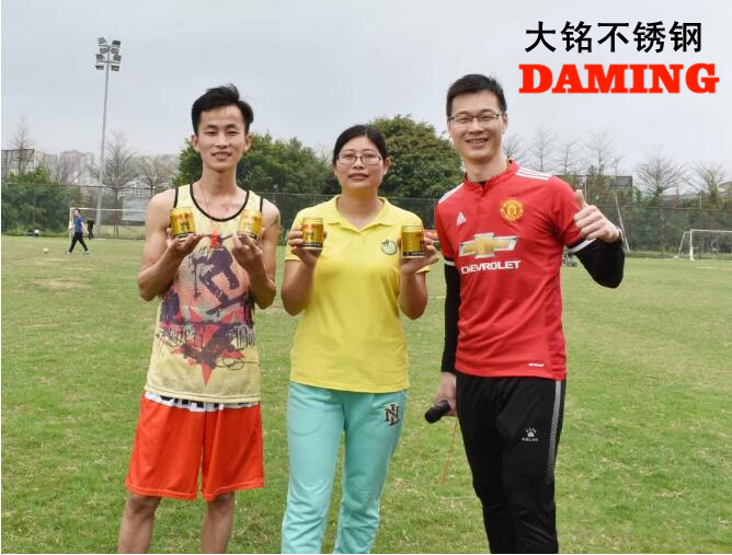 探花视频在线观看探花在线播放運動會