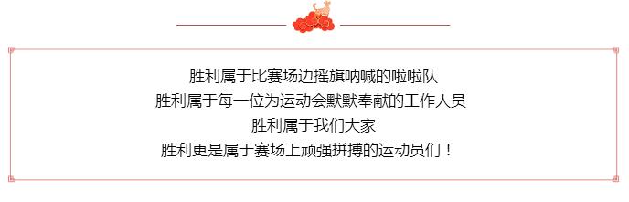 探花视频在线观看探花在线播放寄語