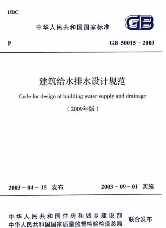 探花视频在线观看探花在线播放