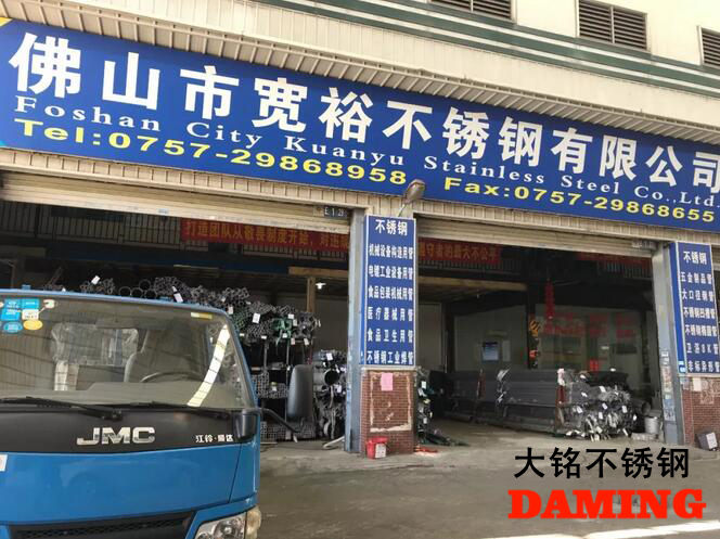 探花视频在线观看探花在线播放