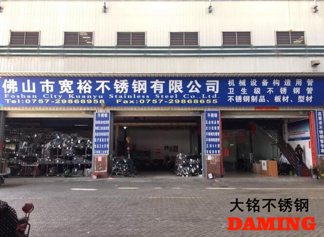 探花视频在线观看探花在线播放