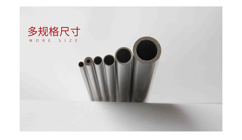 探花视频在线观看探花在线播放