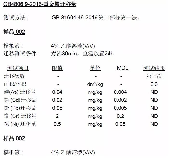 探花视频在线观看探花在线播放