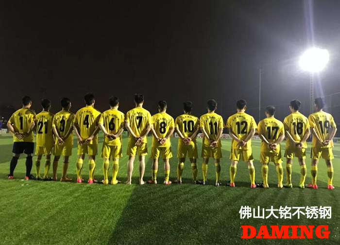 探花视频在线观看探花在线播放