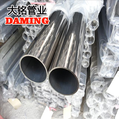 DN40*1.2規格家用衛生級探花在线播放304供給水管