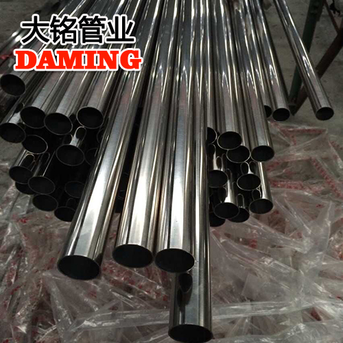 DN80*2.0規格家用衛生級探花在线播放304供給水管
