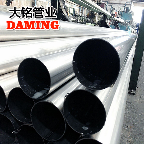 DN65*1.5規格家用衛生級304探花在线播放供給水管