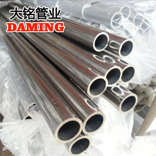 DN25*1.0規格家用衛生級探花在线播放304供給水管