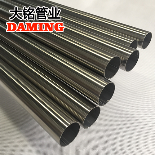 DN15*0.8規格家用衛生級探花在线播放304供給水管