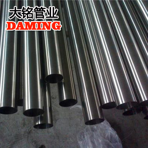 DN20*1.0規格家用衛生級探花在线播放304供給水管