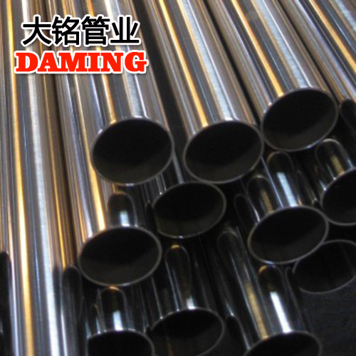 DN32*1.2規格家用衛生級探花在线播放304供給水管