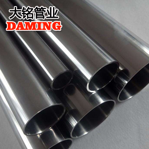 DN15*0.8規格304食品級探花在线播放水管GB/T3091-2008