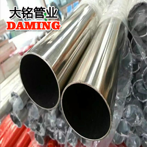 DN32*1.2規格304卡壓式探花在线播放水管GB5749-2006標準