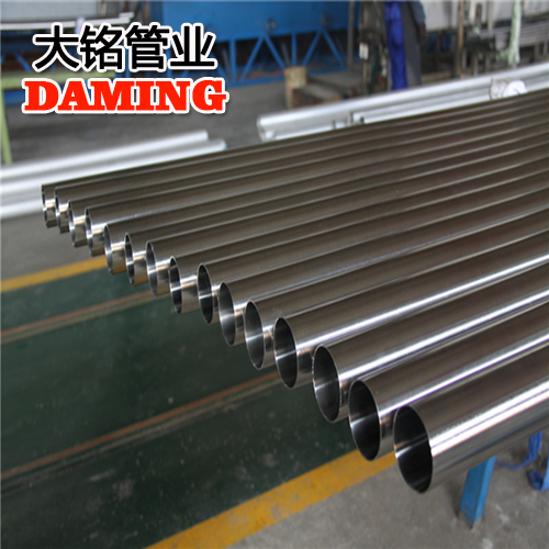 DN15*0.8規格304衛生級探花在线播放水管CJ/T12771-2008標準