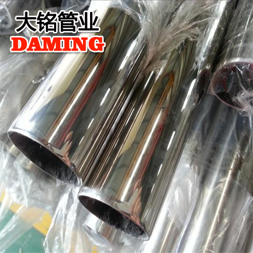 DN65*1.5規格304卡壓式探花在线播放水管GB5749-2006標準