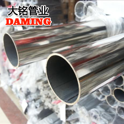 DN65*1.5規格304承插焊接式探花在线播放供水管YB/T4204-2009標準
