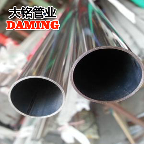 DN80*2.0規格304衛生級探花在线播放水管CJ/T12771-2008標準