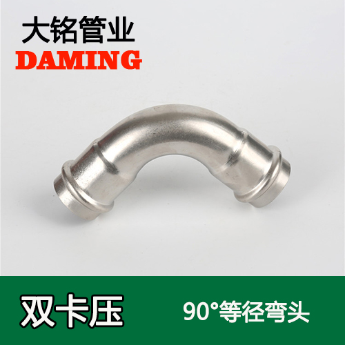 DN20 探花在线播放90度等徑彎頭GB/T19228.2-2011(304 316L)