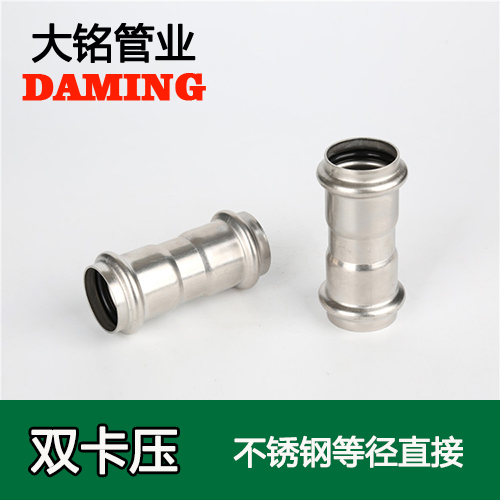 DN65 探花在线播放等徑直通接頭GB/T19228.1-2011(304 316L)