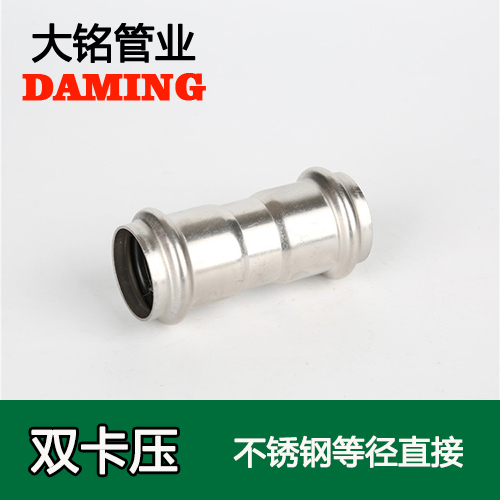 DN100 探花在线播放等徑直通接頭GB/T19228.1-2011(304 316L)