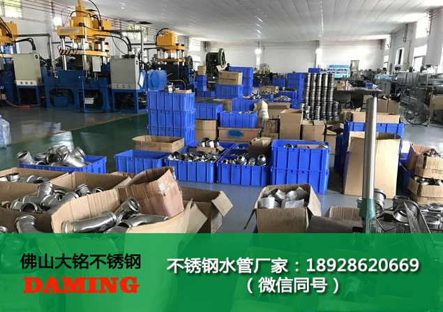 探花视频在线观看探花在线播放