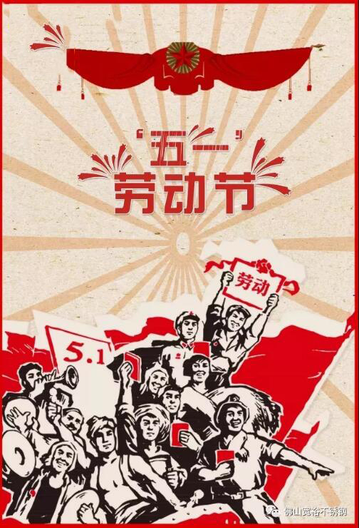 探花视频在线观看探花在线播放