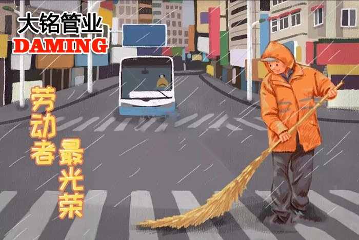 探花视频在线观看探花在线播放