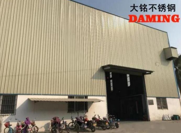 佛山探花视频在线观看探花在线播放