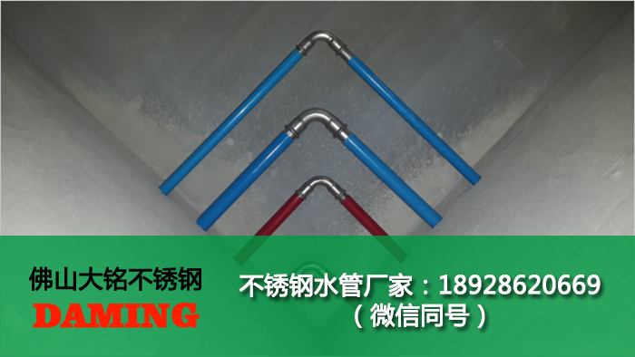 佛山探花视频在线观看管業
