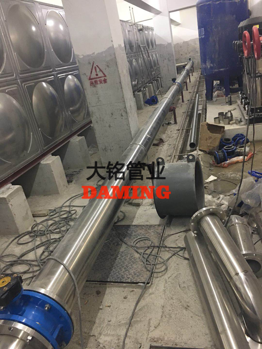 探花在线播放薄壁水管