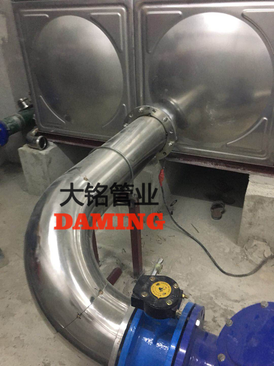 探花在线播放飲用水管