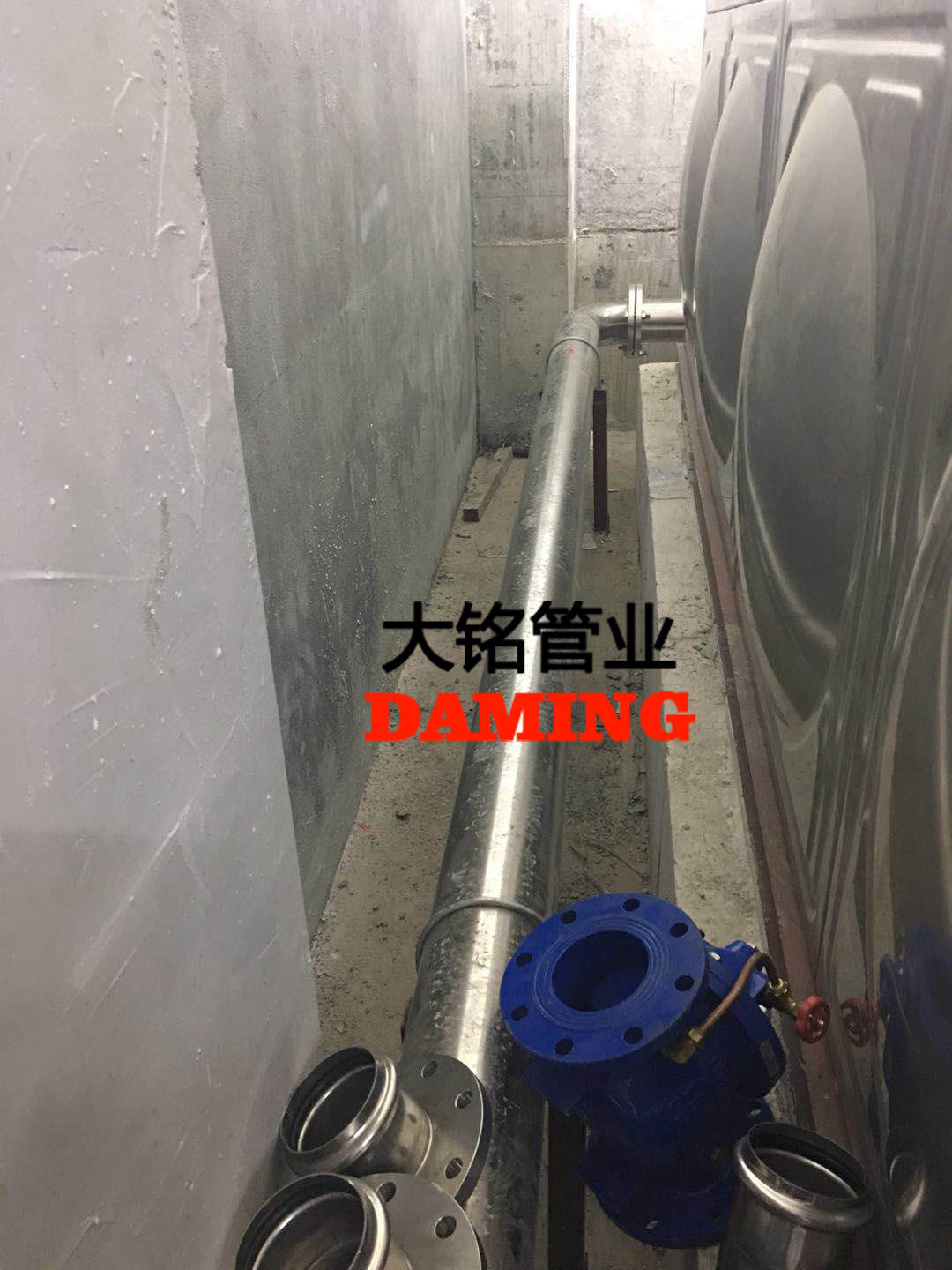 衛生級探花在线播放水管